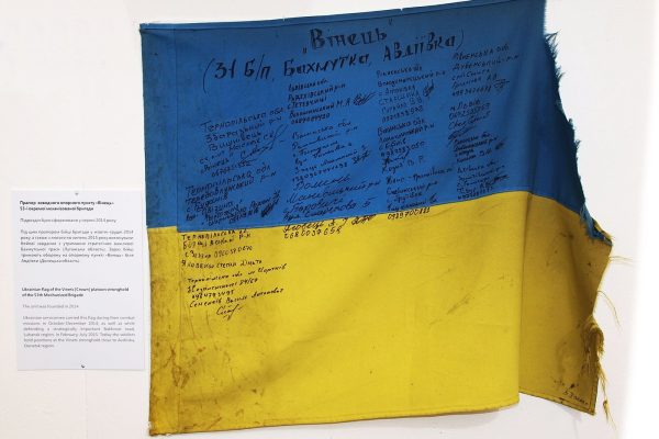 53-тя бригада імені князя Мономаха: формування, підрозділи та стійкість